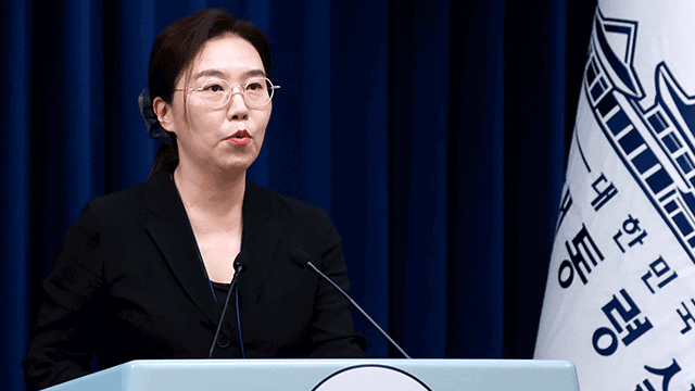 대통령실 “국익 최우선 원칙 협상에 최선…8월 1일 전 타결 의지 재확인”