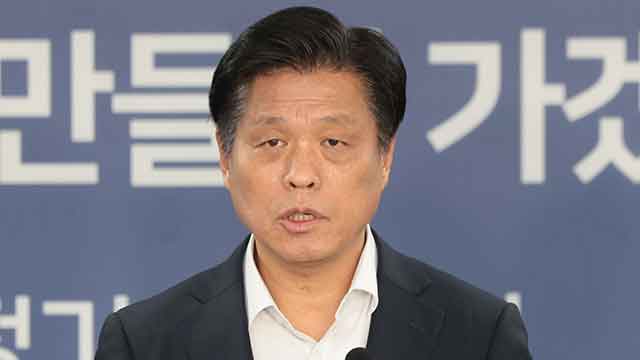국정위, ‘대통령 세종 집무실’·‘업무상 질병처리 단축’ 신속과제로 선정