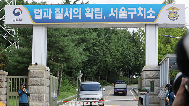 [단독] 민주당, 11일 서울구치소 재방문…‘윤석열 체포 거부’ CCTV 열람 요구