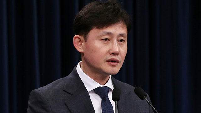 혁신당 “김건희 구속, 인과응보이자 자업자득…정의 살아있음을 증명”