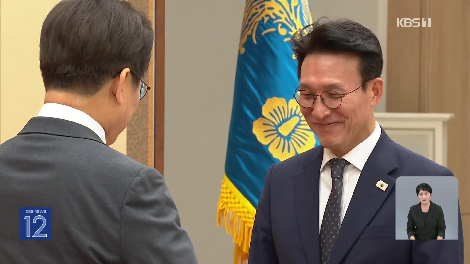 임명장 받은 김민석 총리, 농민단체 면담으로 공식 행보