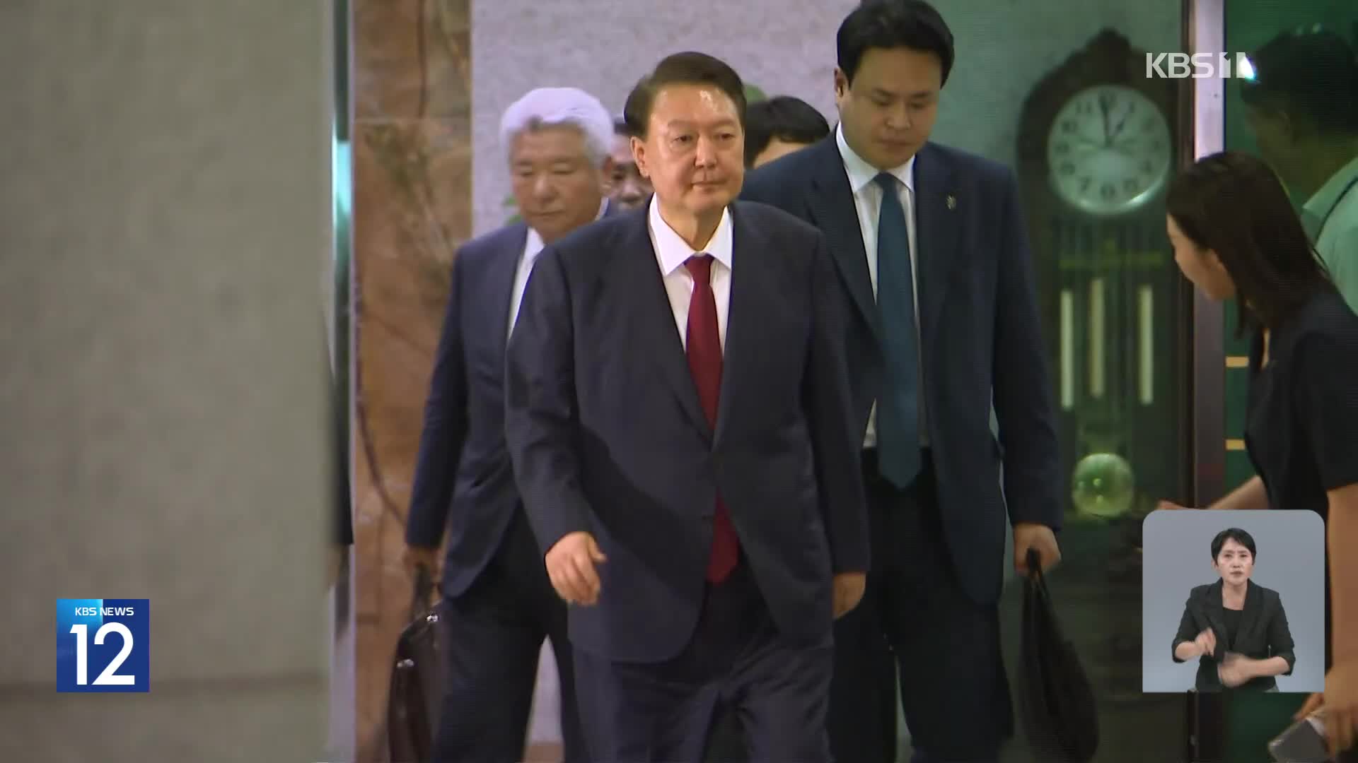 윤석열 전 대통령 강제구인 재시도…‘구치소 버티기’ 이어질까