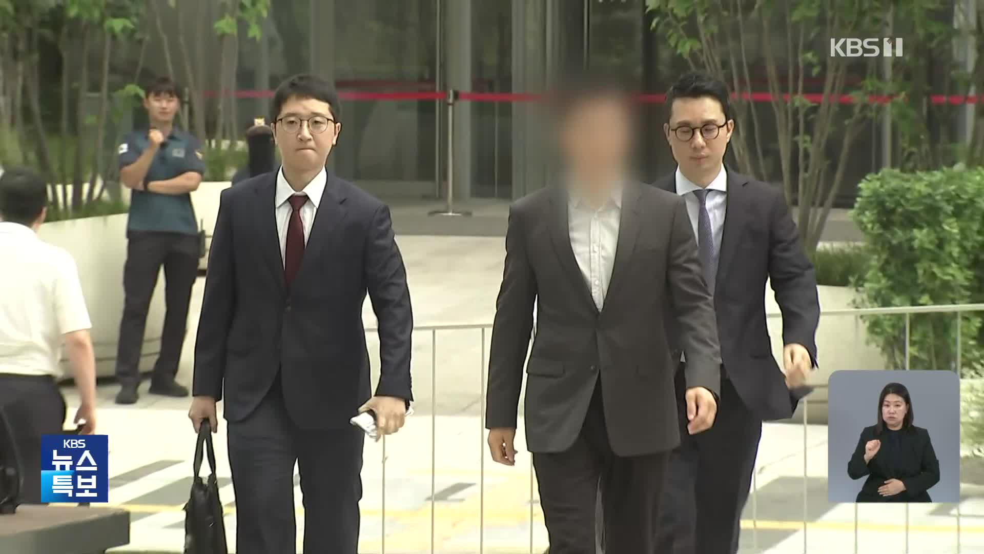 김건희특검, ‘집사게이트’ 의혹 IMS·사모펀드 대표 동시 소환