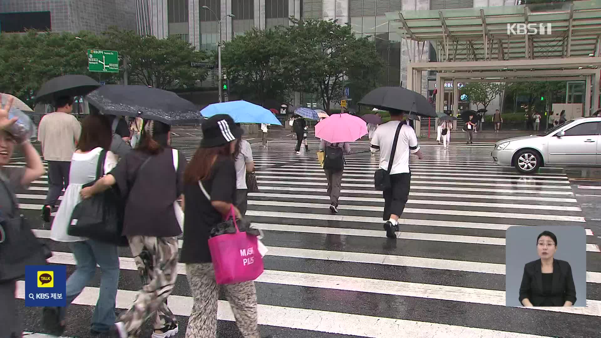 수도권 곳곳 기습 폭우…원인은?