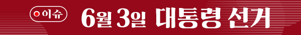 KBS 뉴스 이미지